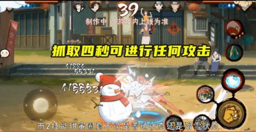 小樱技能爆料最新,神秘力量觉醒，战斗技巧再升级！